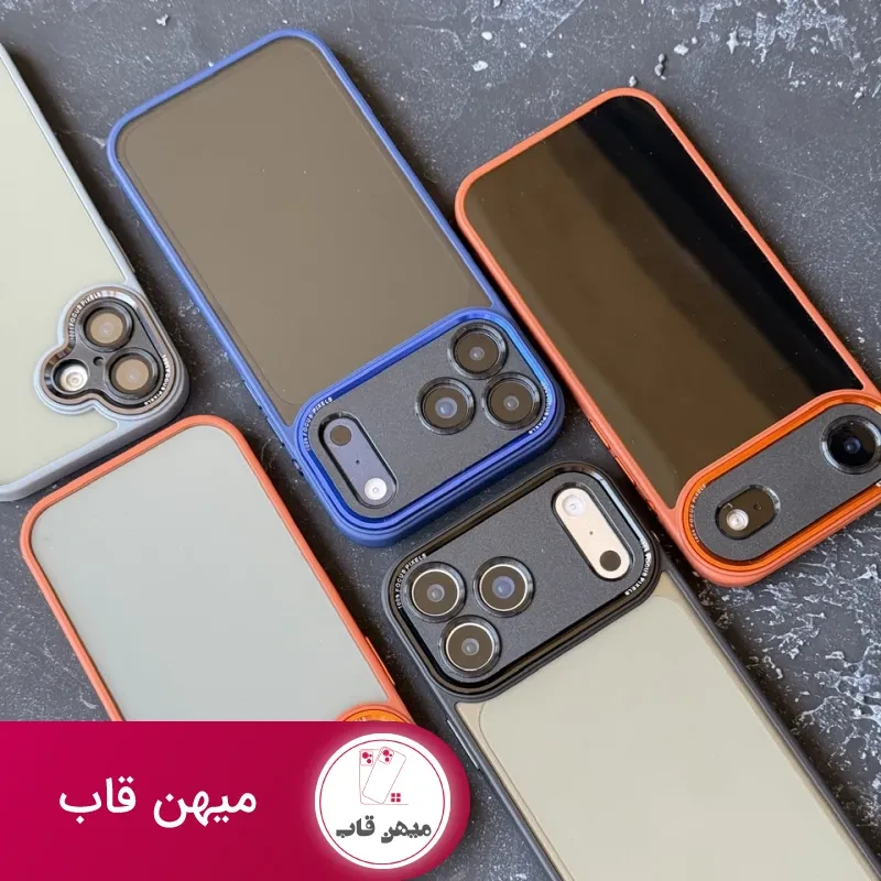 قاب گوشی Dark Focus Pixels