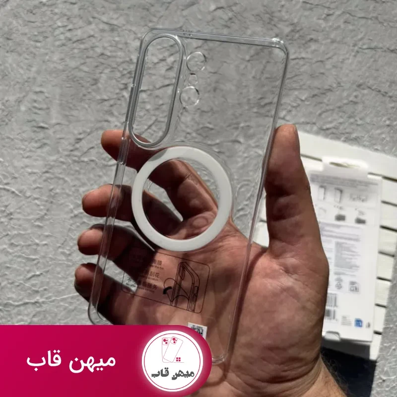 قاب سامسونگ پشت بی رنگ ، شفاف با مگ سیف Clear Magnet Case