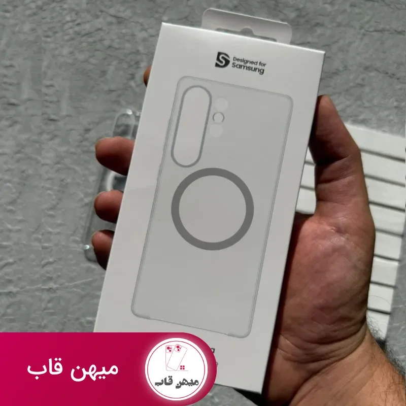 قاب سامسونگ پشت بی رنگ ، شفاف با مگ سیف Clear Magnet Case