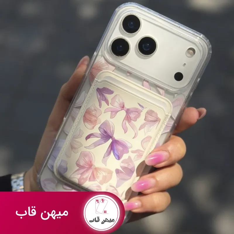 قاب گوشی Lavender Ribbon