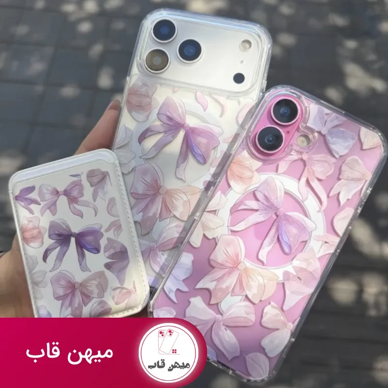 قاب گوشی Lavender Ribbon