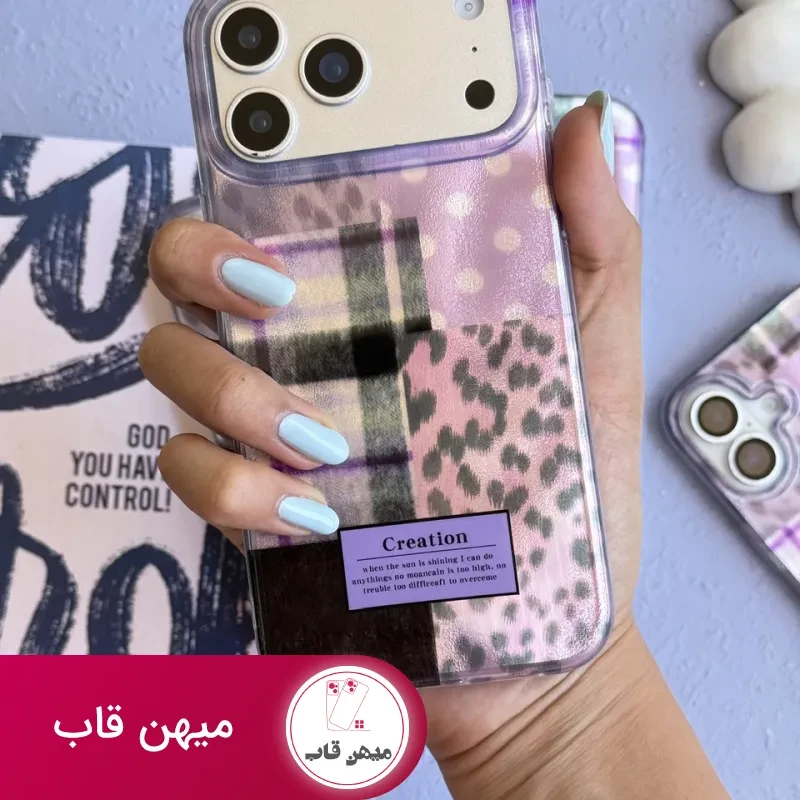 قاب گوشی Purple Creation
