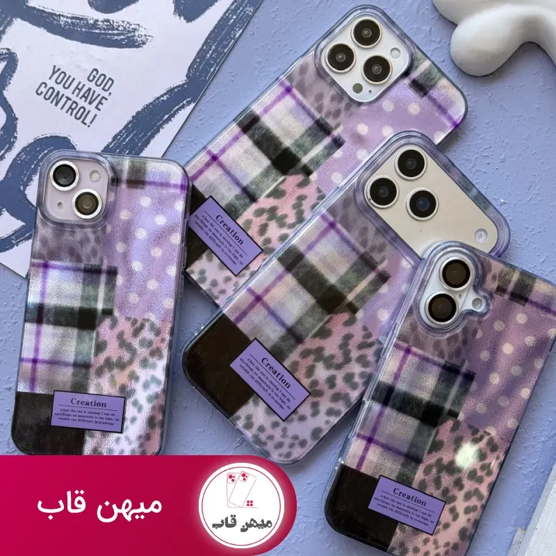 قاب گوشی Purple Creation