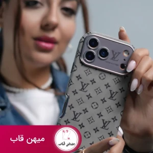 قاب موبایل آیفون آلفا گری لویی ویتون