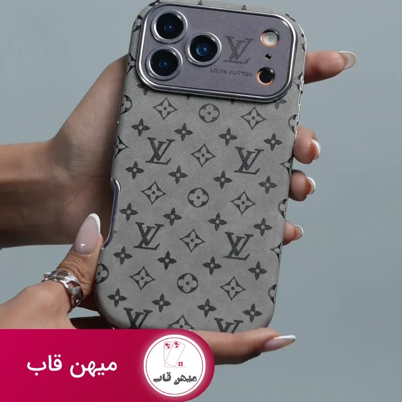 قاب موبایل آیفون آلفا گری لویی ویتون