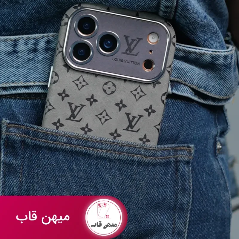 قاب موبایل آیفون آلفا گری لویی ویتون