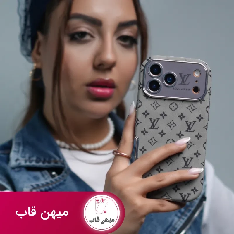 قاب موبایل آیفون آلفا گری لویی ویتون