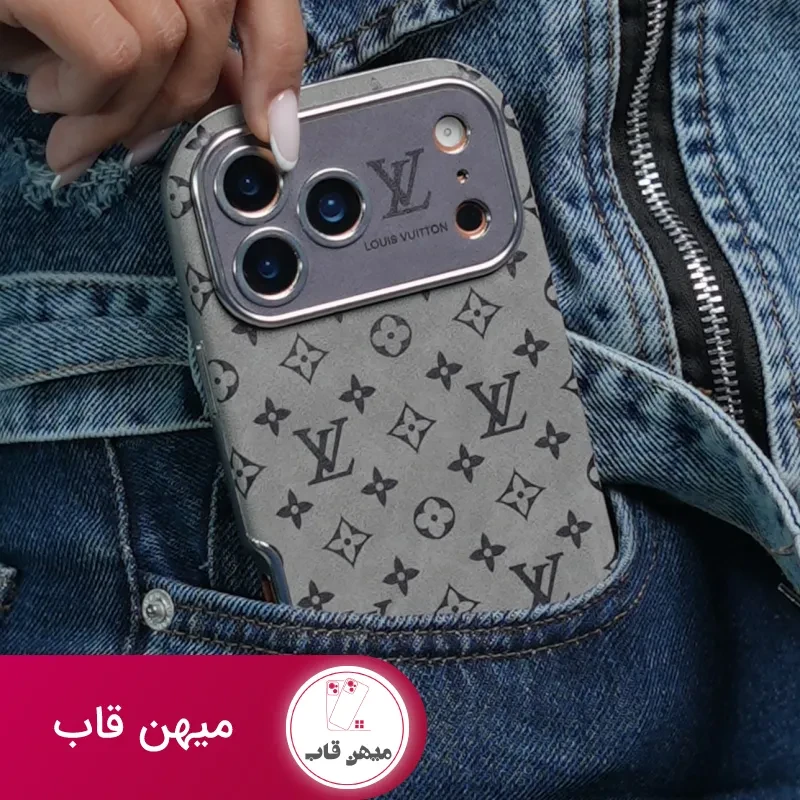قاب موبایل آیفون آلفا گری لویی ویتون