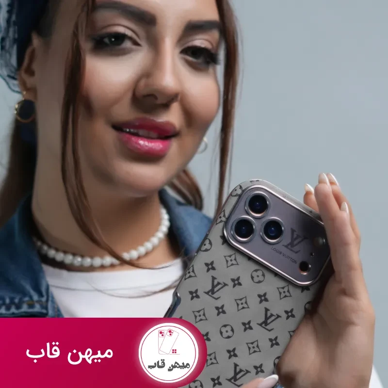 قاب موبایل آیفون آلفا گری لویی ویتون