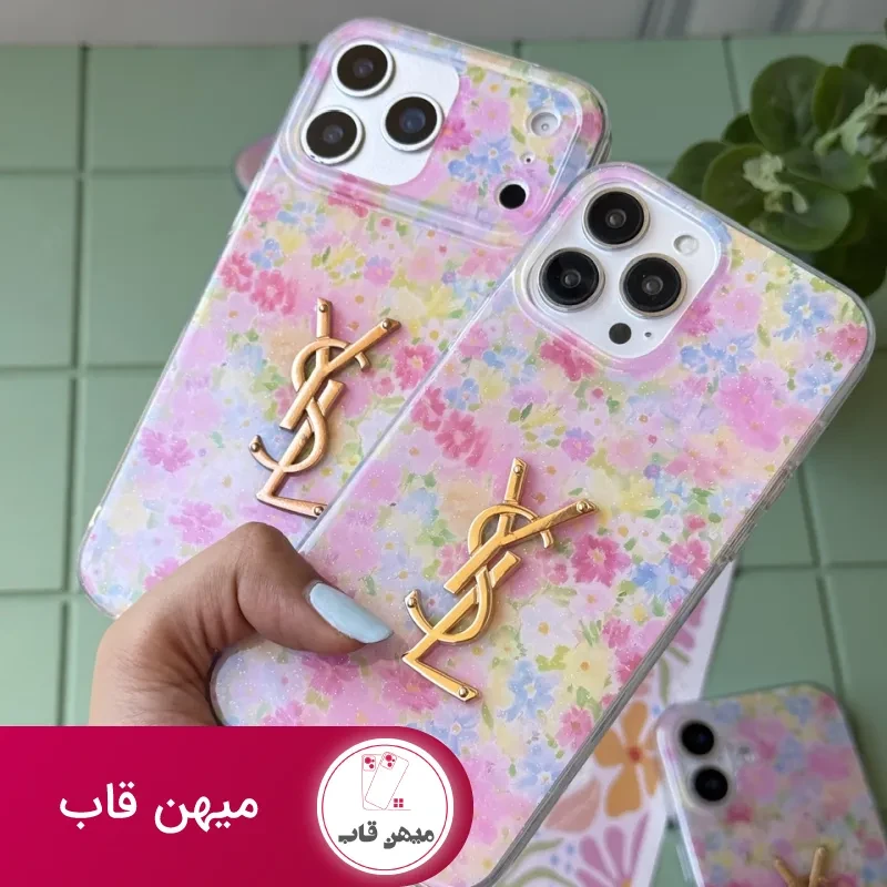 قاب YSL Pink Garden