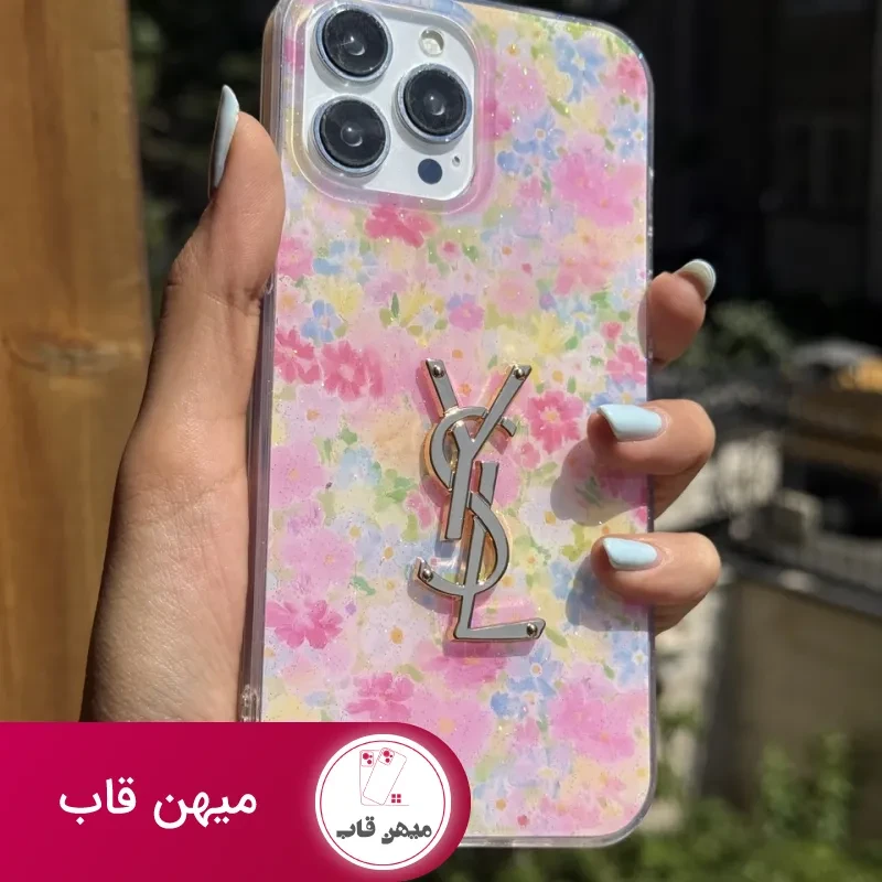 قاب YSL Pink Garden