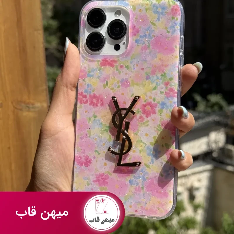 قاب YSL Pink Garden