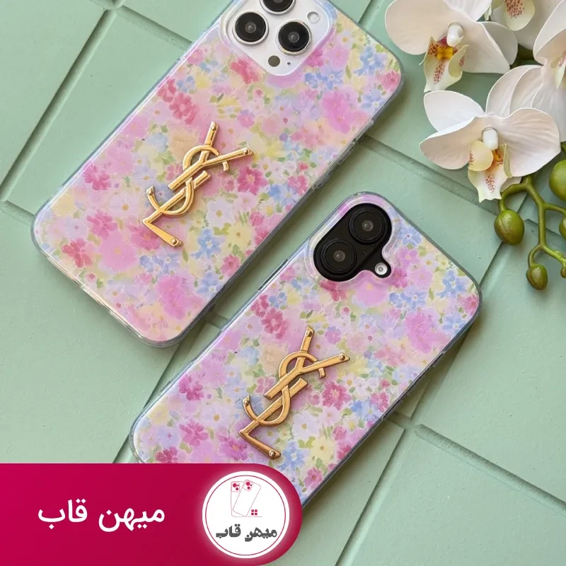 قاب YSL Pink Garden