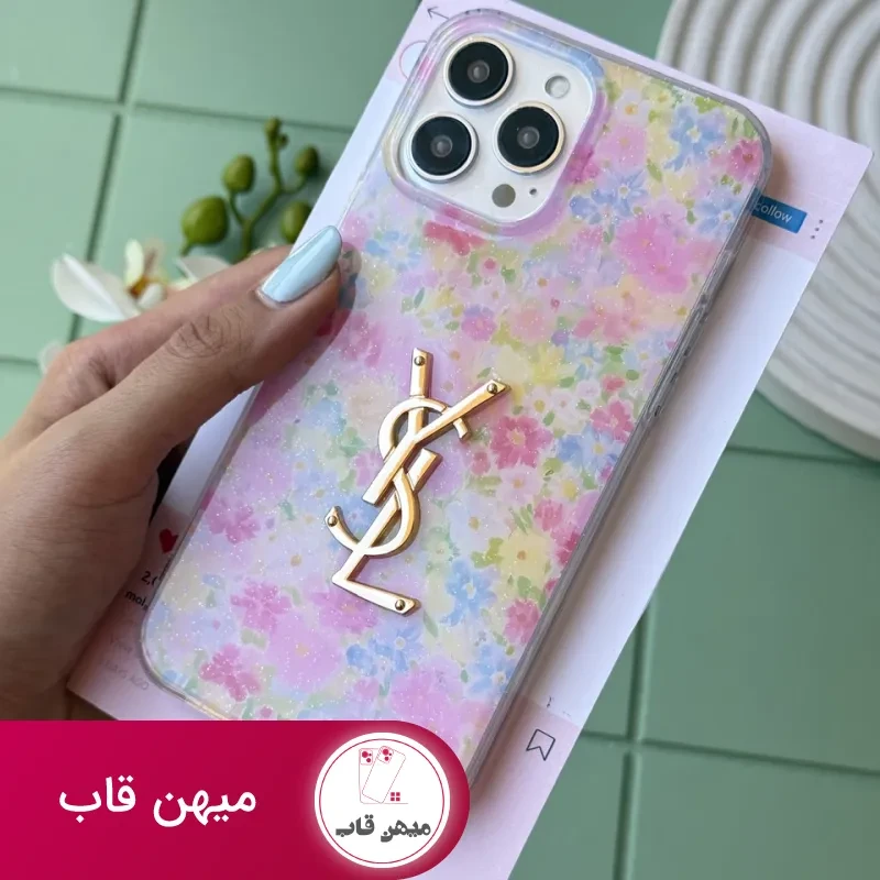 قاب YSL Pink Garden