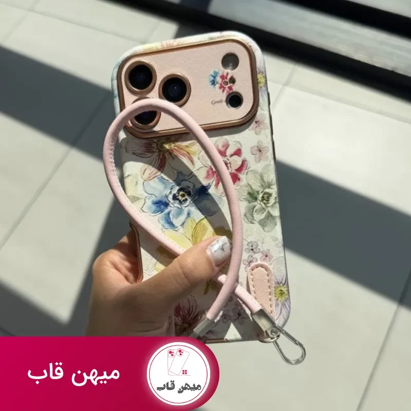 قاب گوشی رز پاستیلی