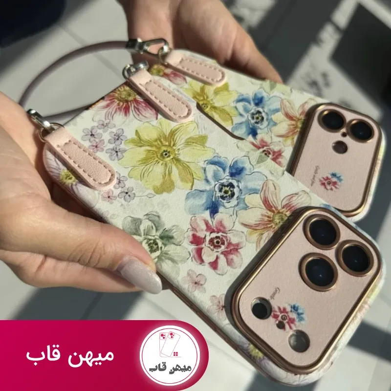 قاب گوشی رز پاستیلی
