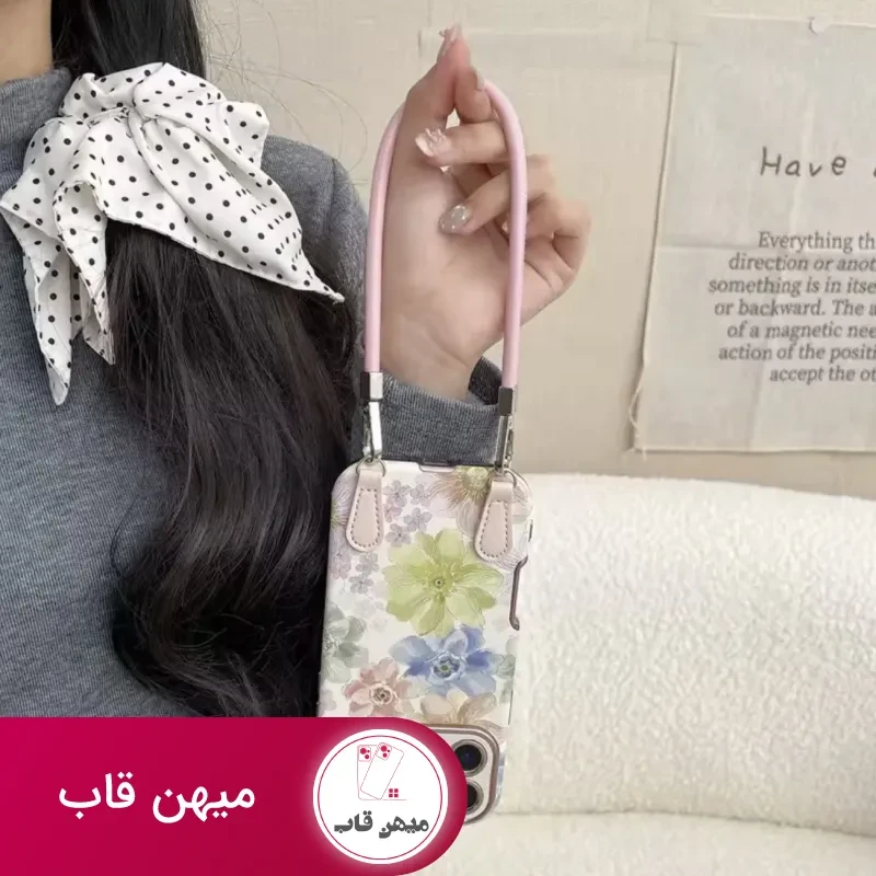 قاب گوشی رز پاستیلی