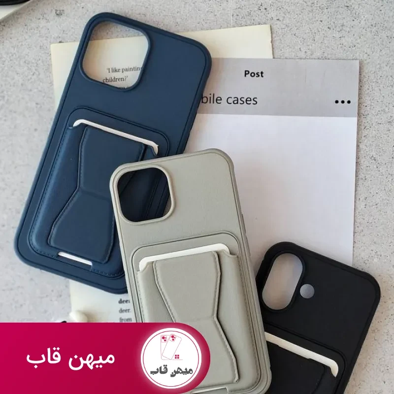 قاب گوشی چرم استندی