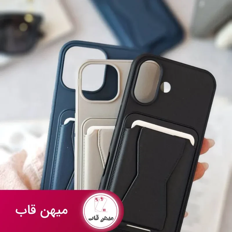 قاب گوشی چرم استندی