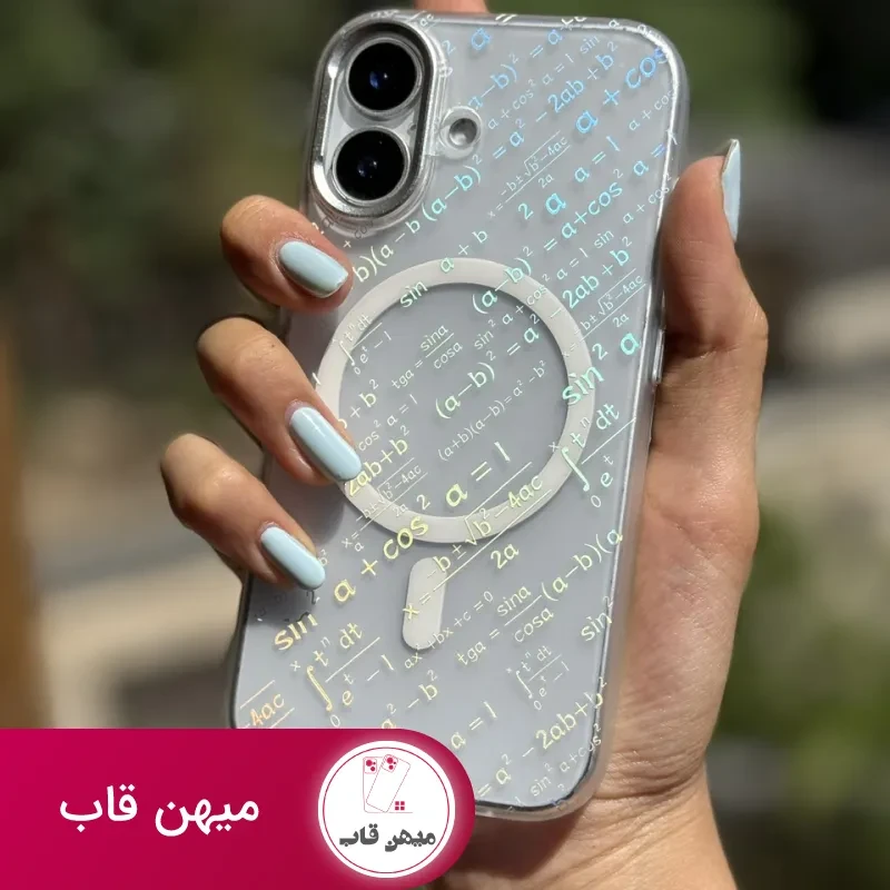 قاب Formula Case