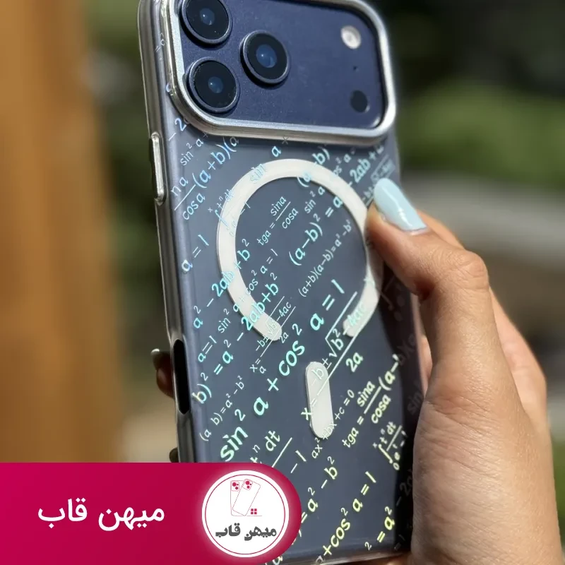 قاب Formula Case