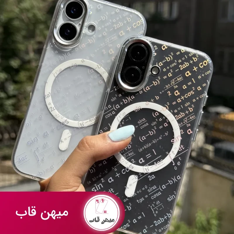 قاب Formula Case