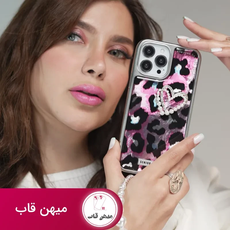 قاب موبایل آیفون سینیور تایم قلب صورتی