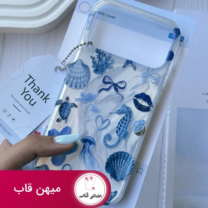 قاب گوشی آیفون قلب اقیانوس