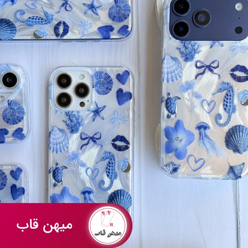 قاب گوشی آیفون قلب اقیانوس