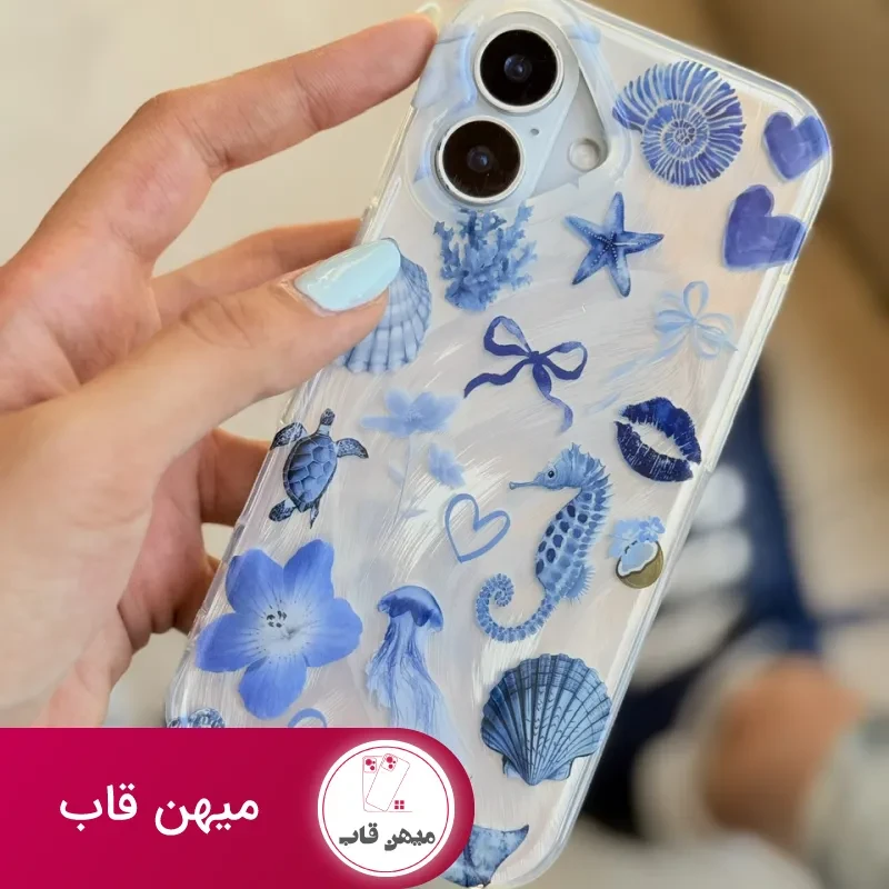 قاب گوشی آیفون قلب اقیانوس