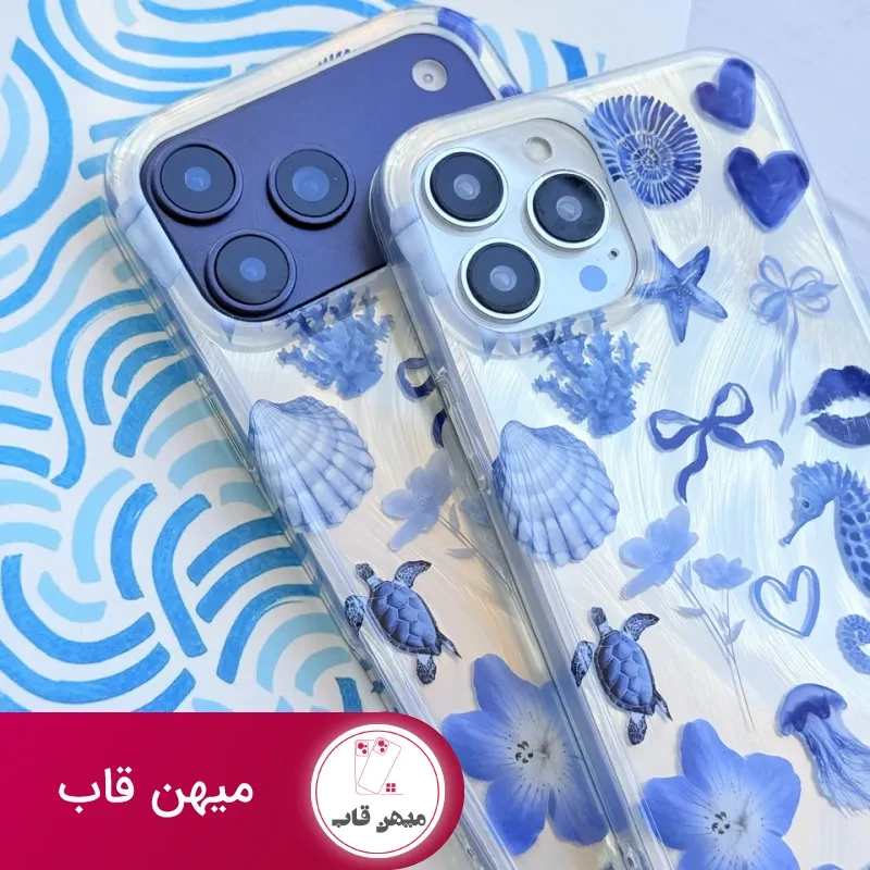 قاب گوشی آیفون قلب اقیانوس