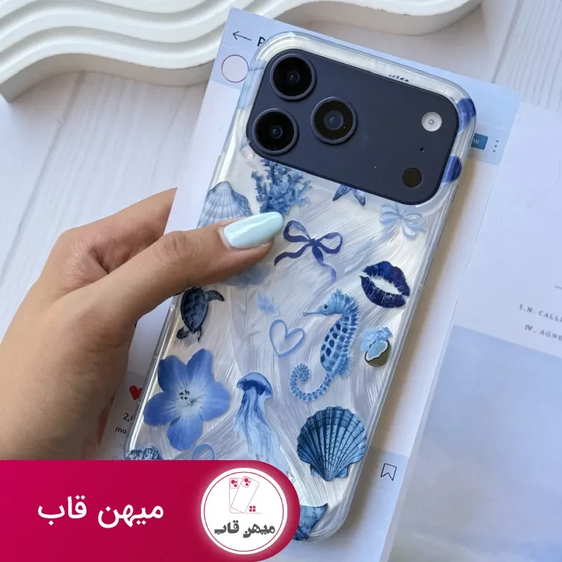 قاب گوشی آیفون قلب اقیانوس
