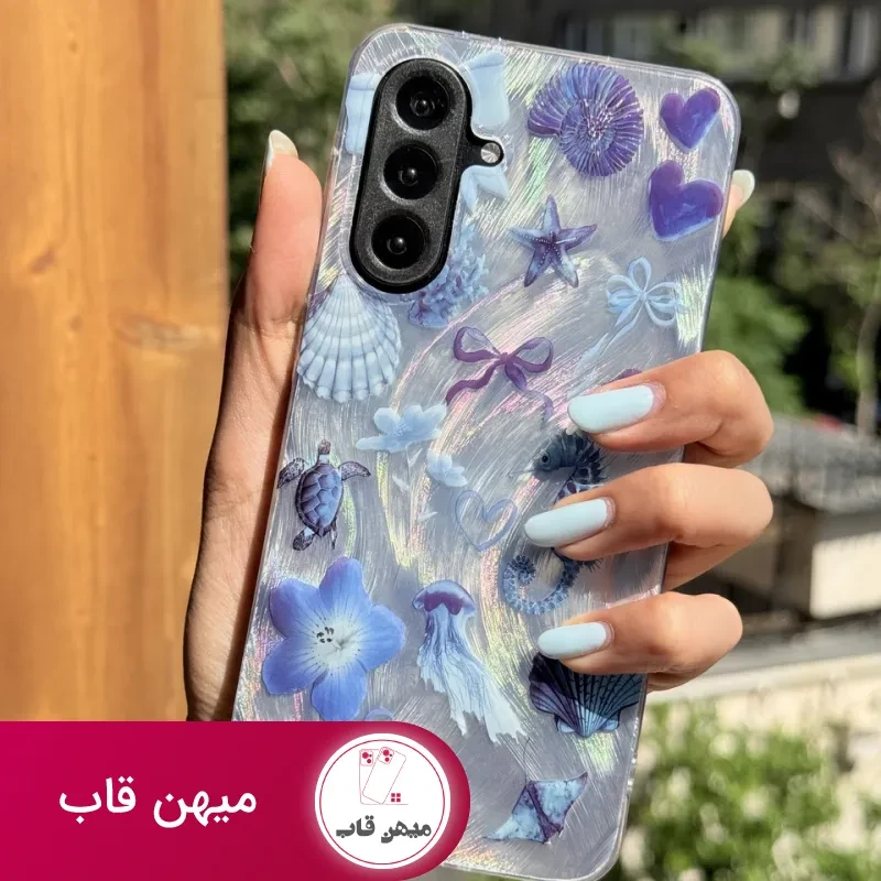 قاب قلب اقیانوس سامسونگ و شیائومی