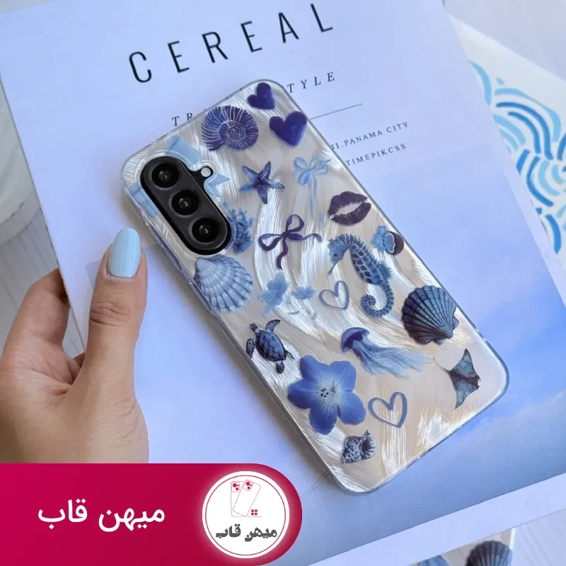 قاب قلب اقیانوس سامسونگ و شیائومی