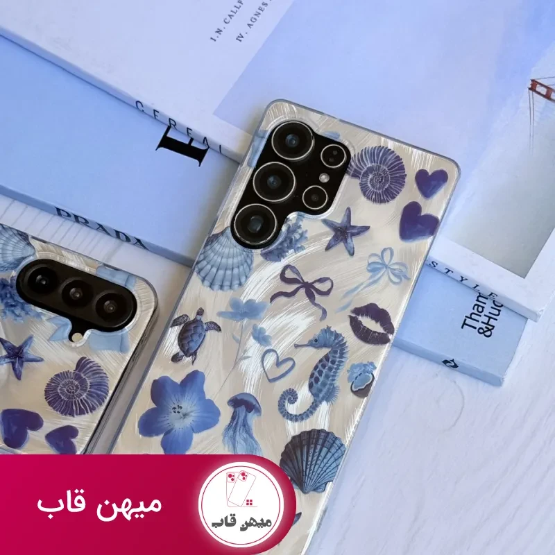قاب قلب اقیانوس سامسونگ و شیائومی