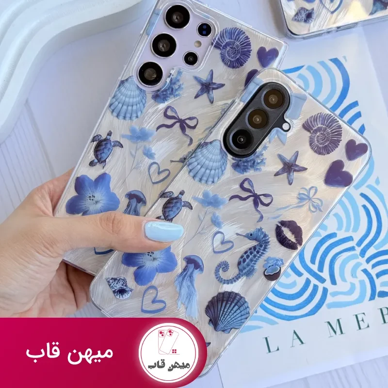 قاب قلب اقیانوس سامسونگ و شیائومی