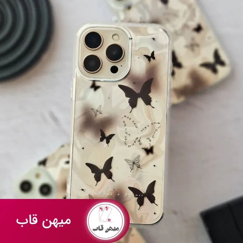قاب گوشی پروانه ابر و باد