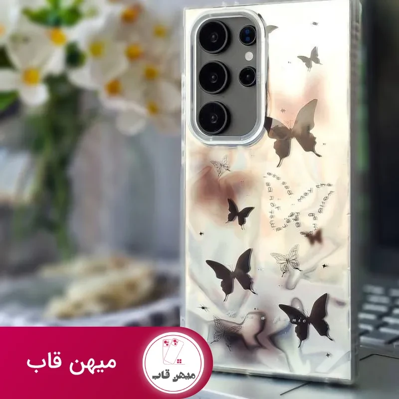 قاب گوشی پروانه ابر و باد