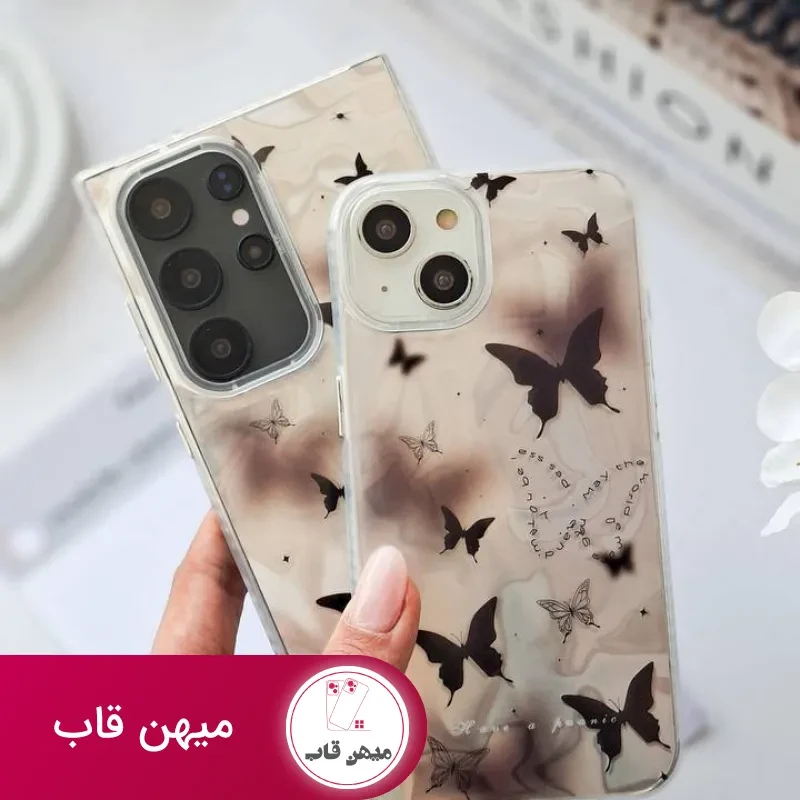 قاب گوشی پروانه ابر و باد