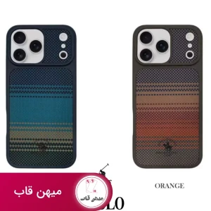 قاب گوشی پولو Polo Kyle Iphone