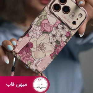 قاب موبایل آیفون شکوفه رویایی ویولا + 2تا بندست چرمی کوتاه و بلند