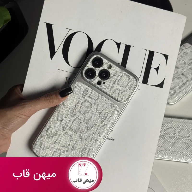 قاب پایتون سفید