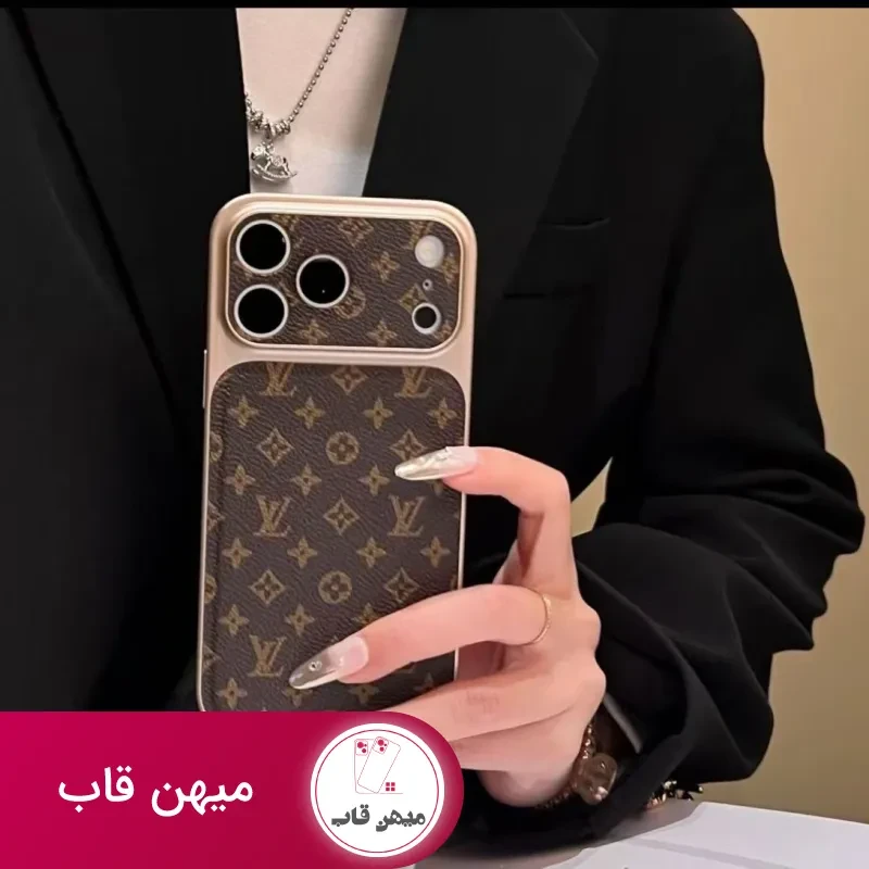 قاب گوشی LV ریز