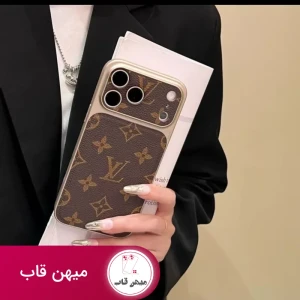 قاب گوشی LV درشت