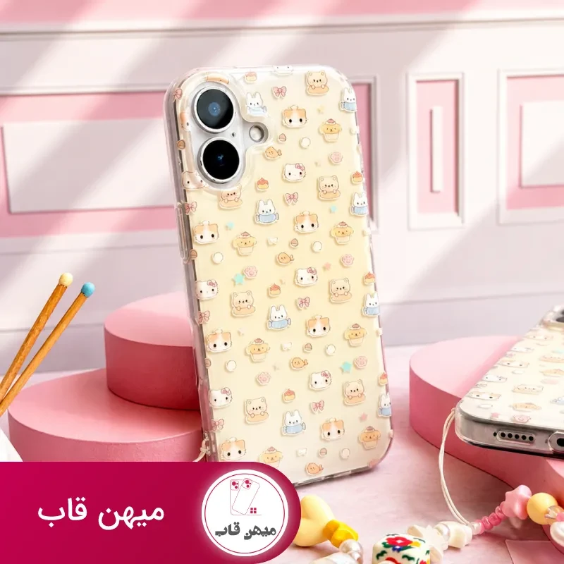 قاب گوشی کیتی و دوستاش