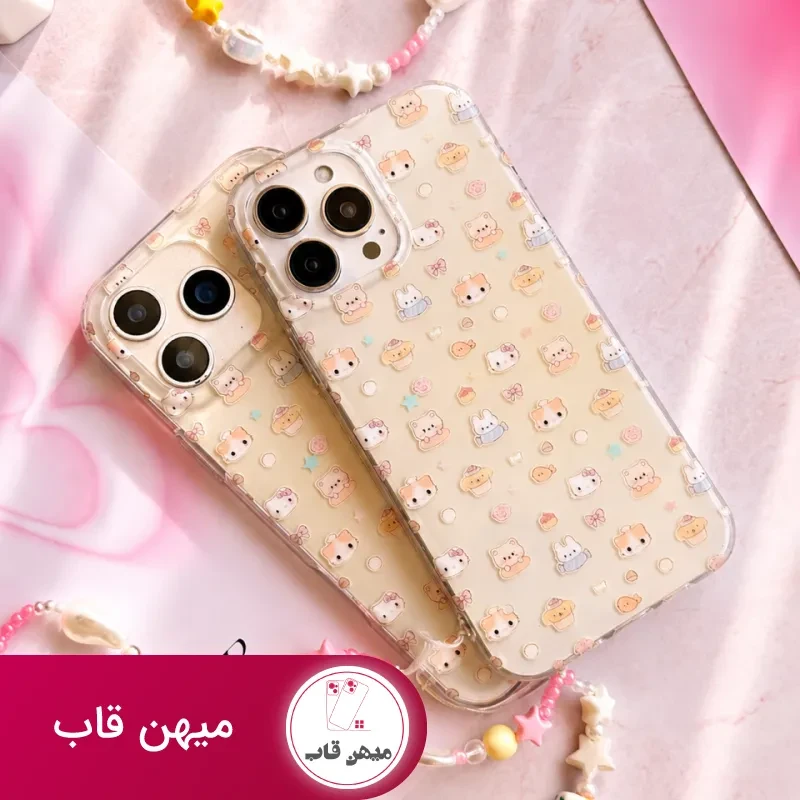 قاب گوشی کیتی و دوستاش