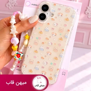 قاب گوشی کیتی و دوستاش