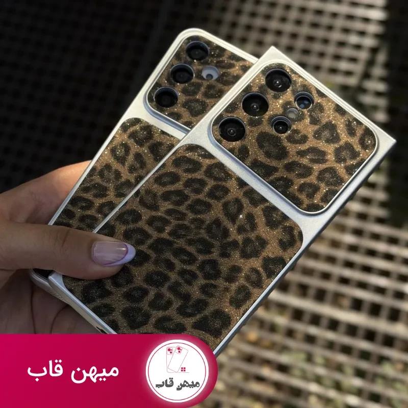 قاب گوشی پلنگی Ag سامسونگ و شیائومی