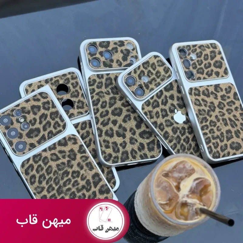 قاب گوشی پلنگی Ag سامسونگ و شیائومی