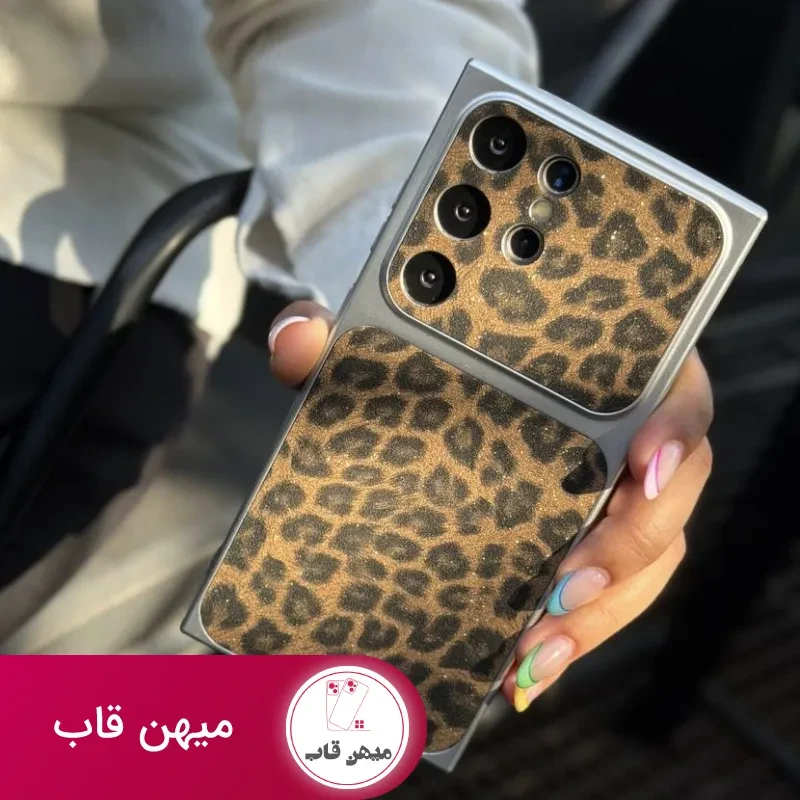 قاب گوشی پلنگی Ag سامسونگ و شیائومی